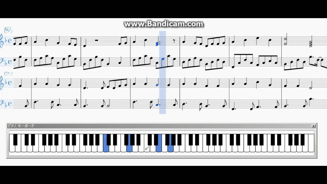 素敵だね 編曲 楽譜 - YouTube