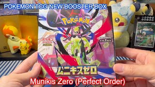 Munikis Zero (Japanese Perfect Order) Unboxing! - YouTube