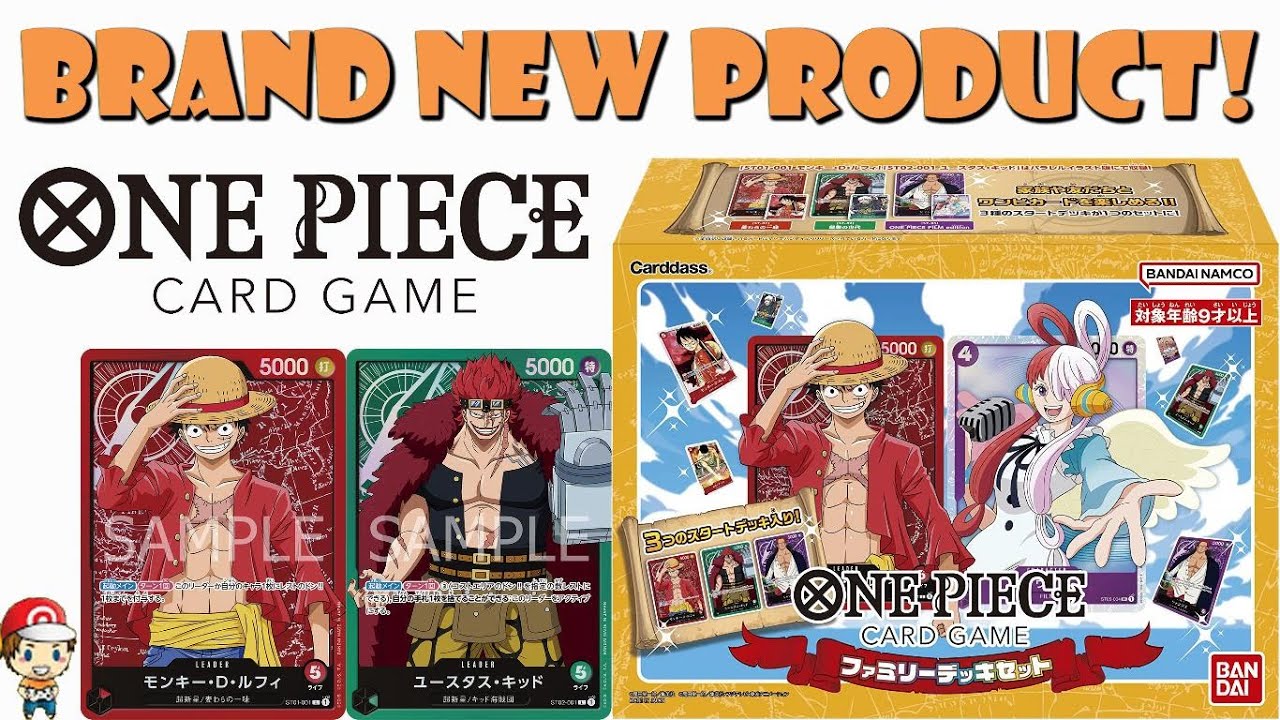 Brand New One Piece TCG Product Revealed! 1st Ever Family Starter