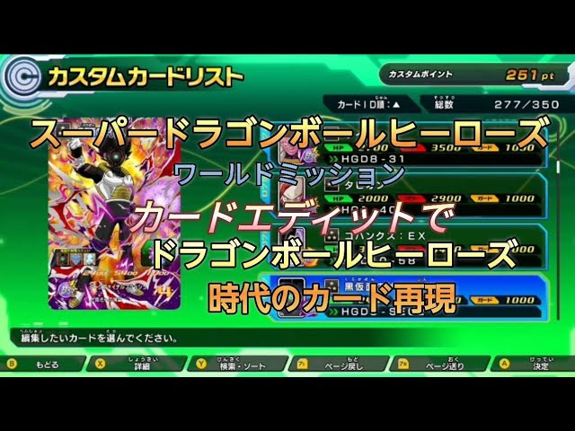 赤髪】ワンピース ミラバト 占拠された竜宮城【ONEPIECE】 - YouTube