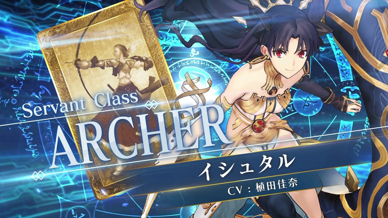 期間限定】「Fate/Grand Order Arcade 稼働4周年記念ピックアップ召喚