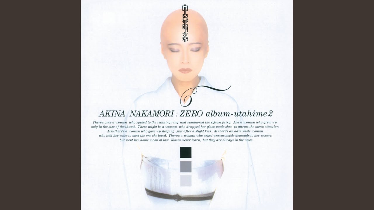 Single Again - YouTube