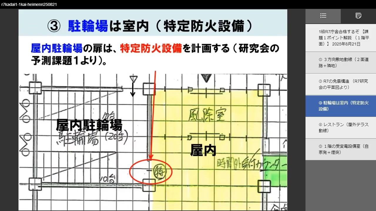 maxresdefault.jpg?sqp=-