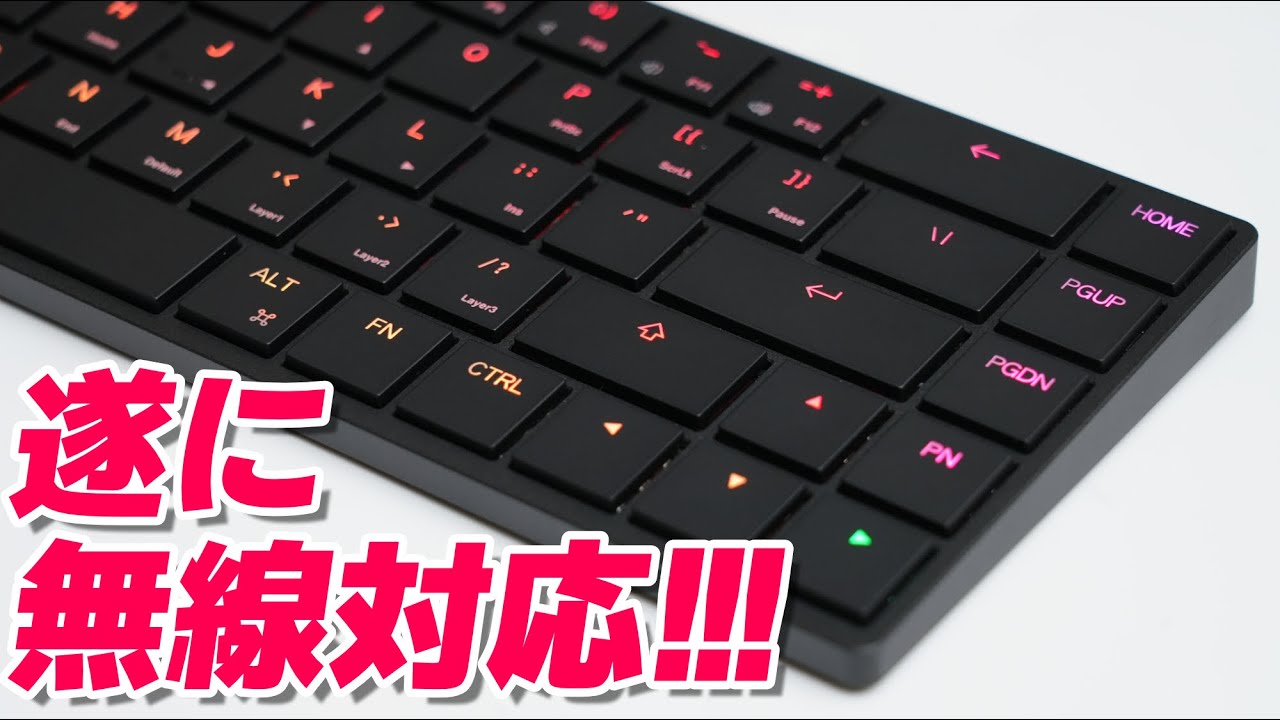 キーボード BAROCCOMiSTEL AIRONE RGB keyboard Amazon