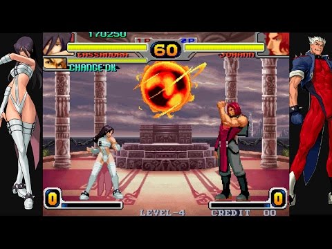 Rage of the Dragons (レイジ・オブ・ザ・ドラゴンズ) (No Miss-No