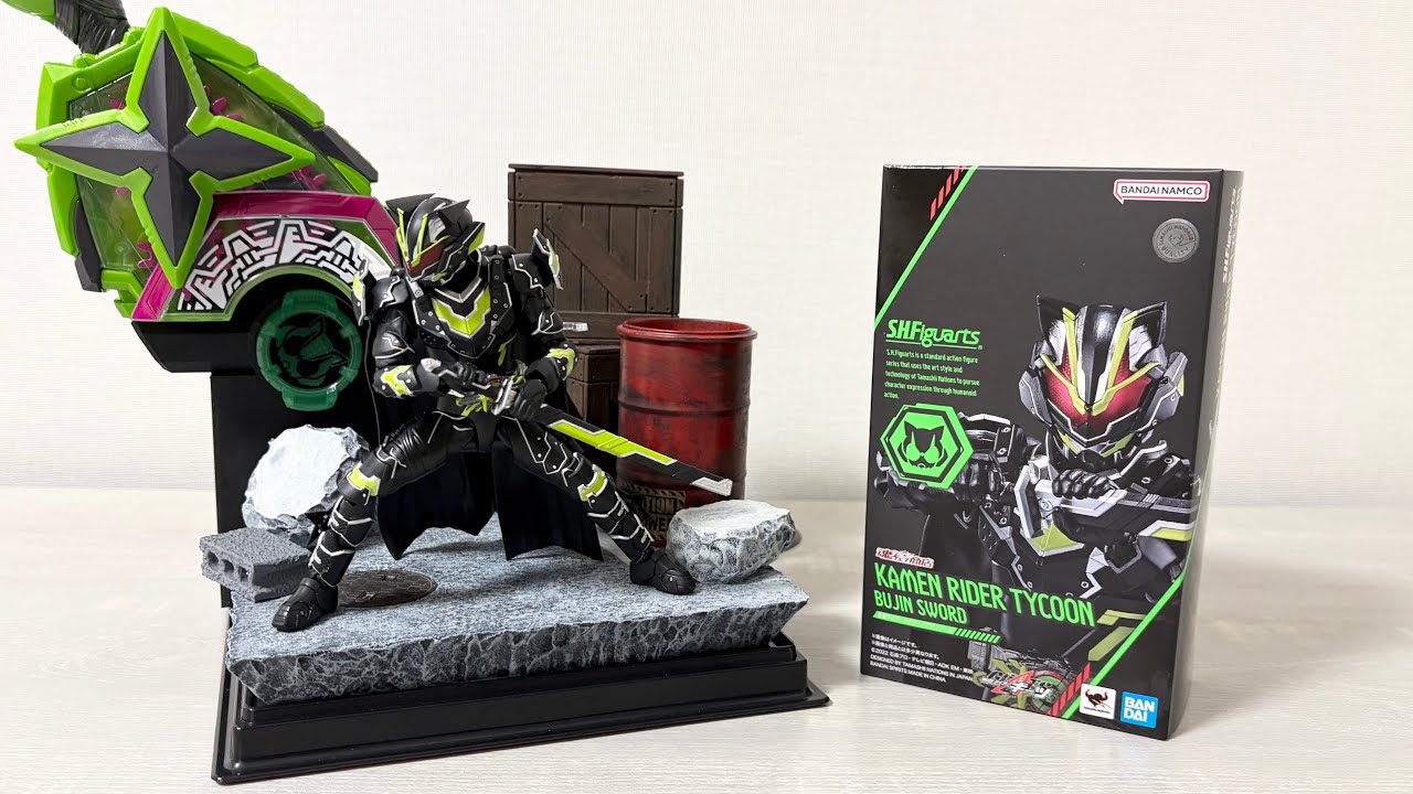 レビュー】仮面ライダータイクーン ブジンソード フィギュアーツを