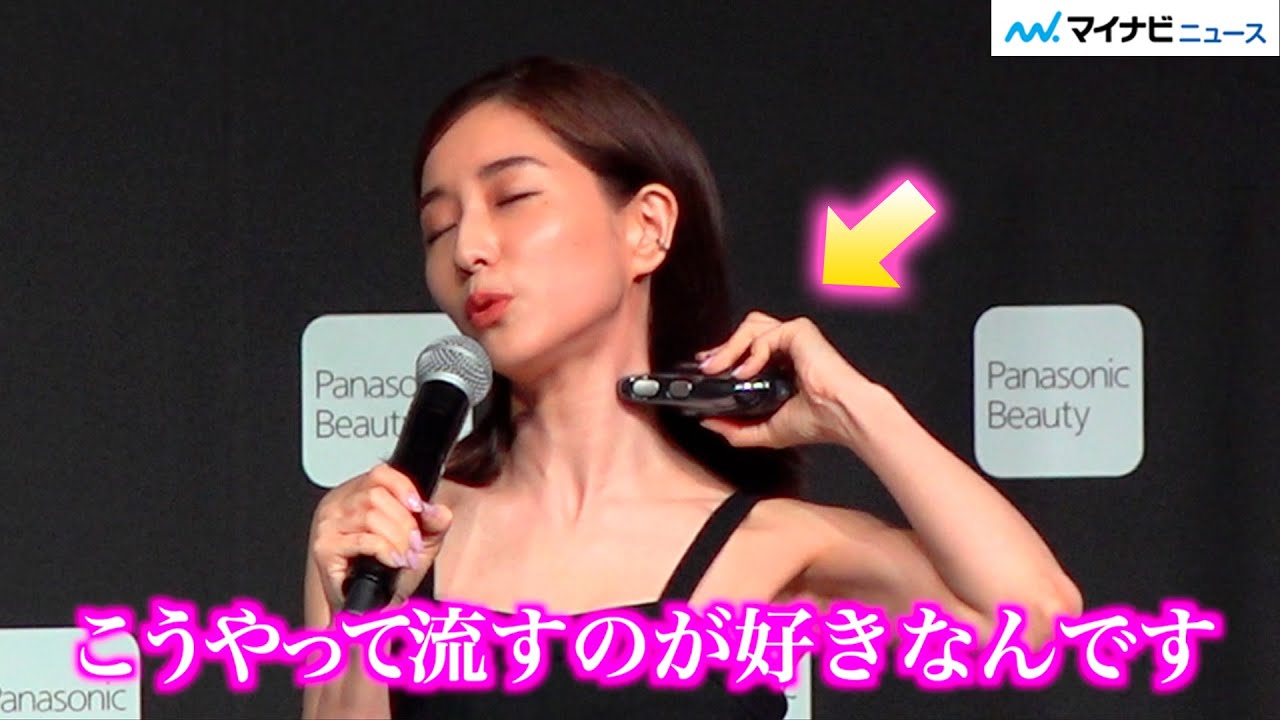 田中みな実、リンパマッサージも色っぽすぎる!? 美しい首筋に視線集中