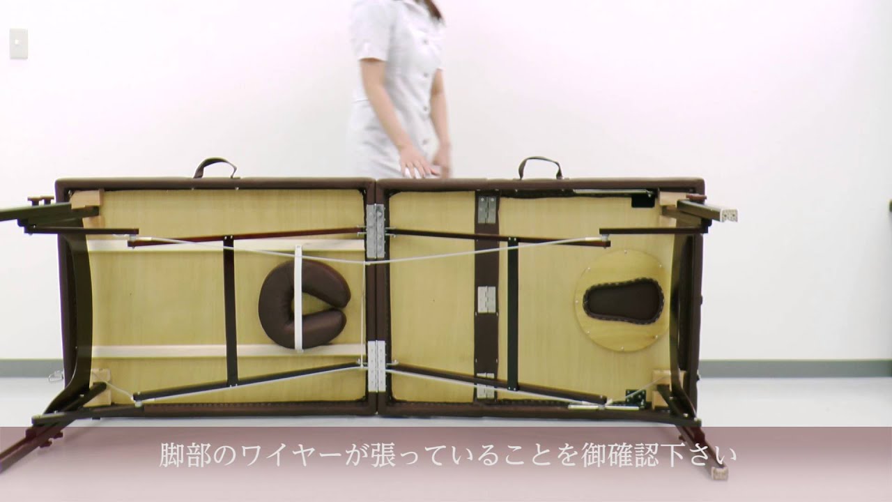 高級木製折りたたみベッド006DX（ダークブラウン） Luxia(ラクシア