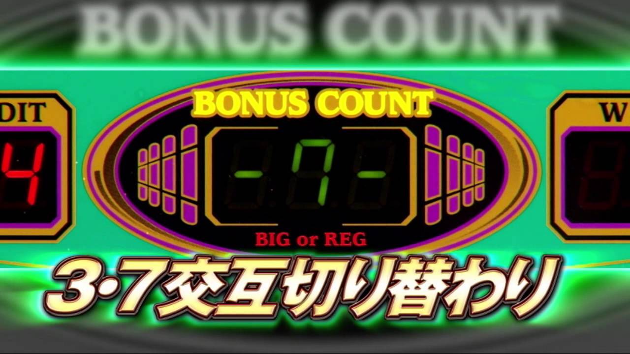 SUPER JACKPOT」PV - YouTube