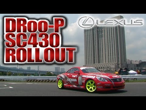 V OPT 172 ⑧ DROO-P Mohawk New Machine SC430 Launch! - YouTube