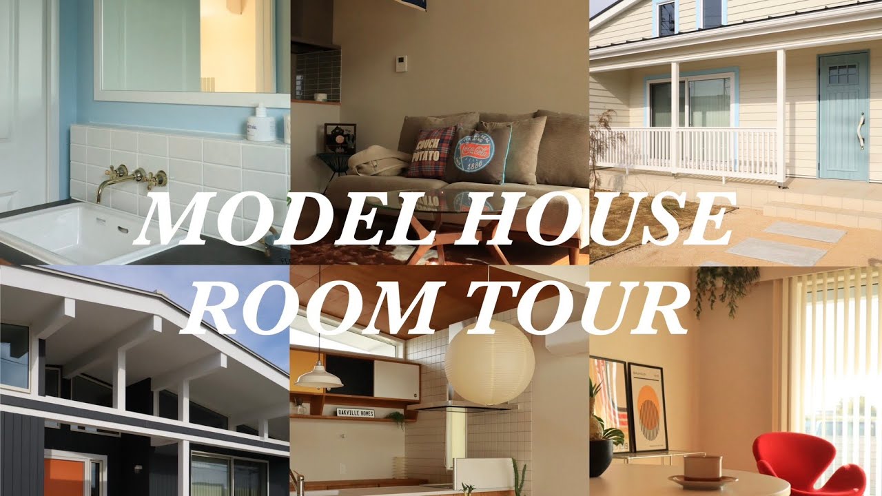 Model House] Introducing two styles: Surfers and Mid-Century