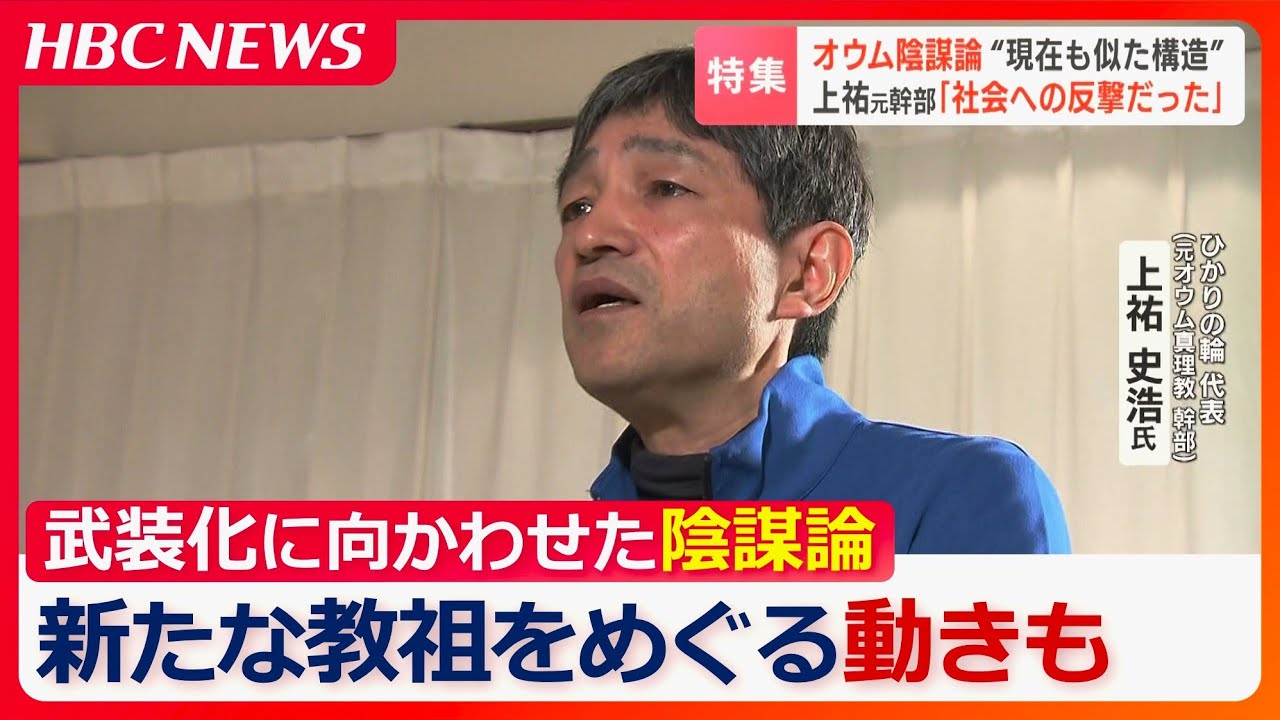 If we don't fight, we will be destroyed