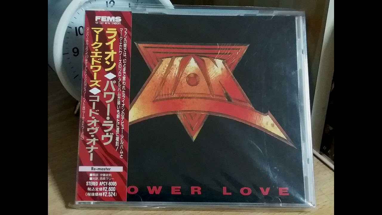 Lion - Power Love (full album) - YouTube
