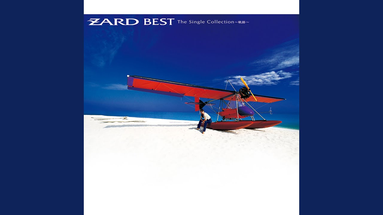 Just believe in love - YouTube