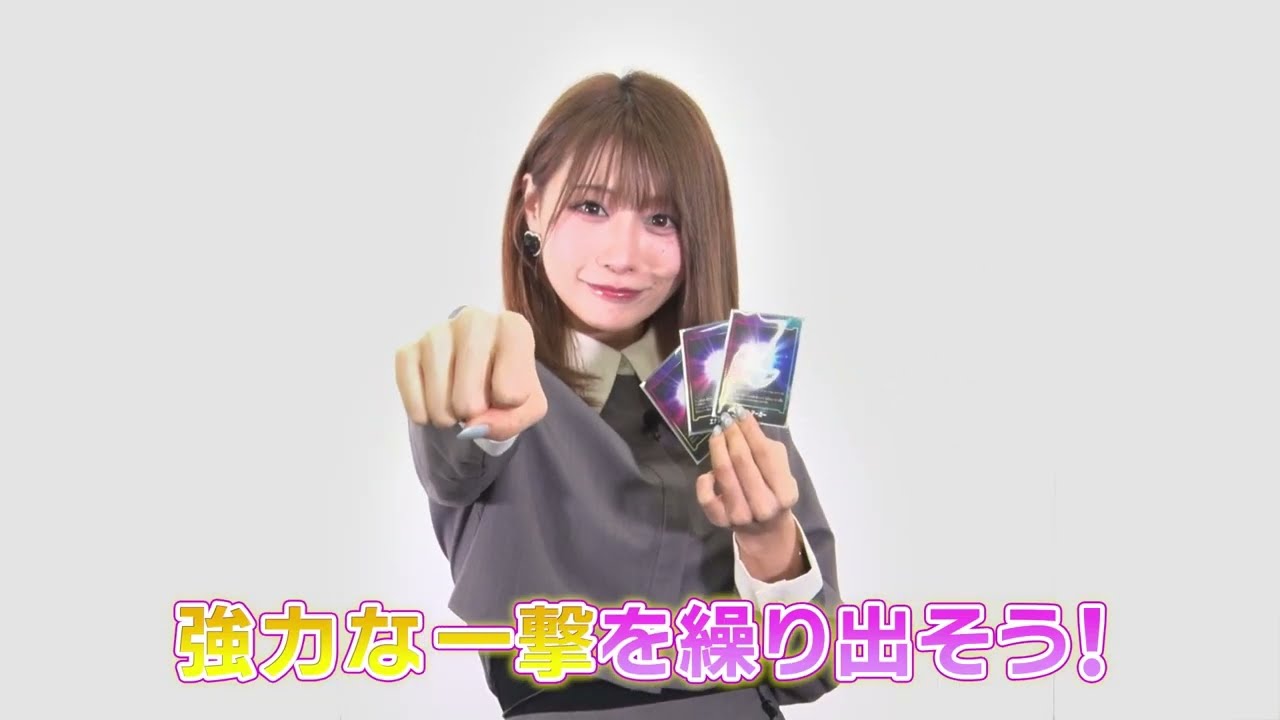 新ギミック【気】について解説！ - YouTube