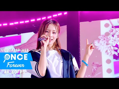 TWICE「Crazy stupid love」5th world Tour Ready To Be Japan - YouTube