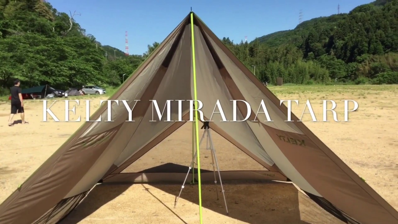 新品未使用KELTY MIRADA TARP ケルティ ミラダタープ ハイエースと共に