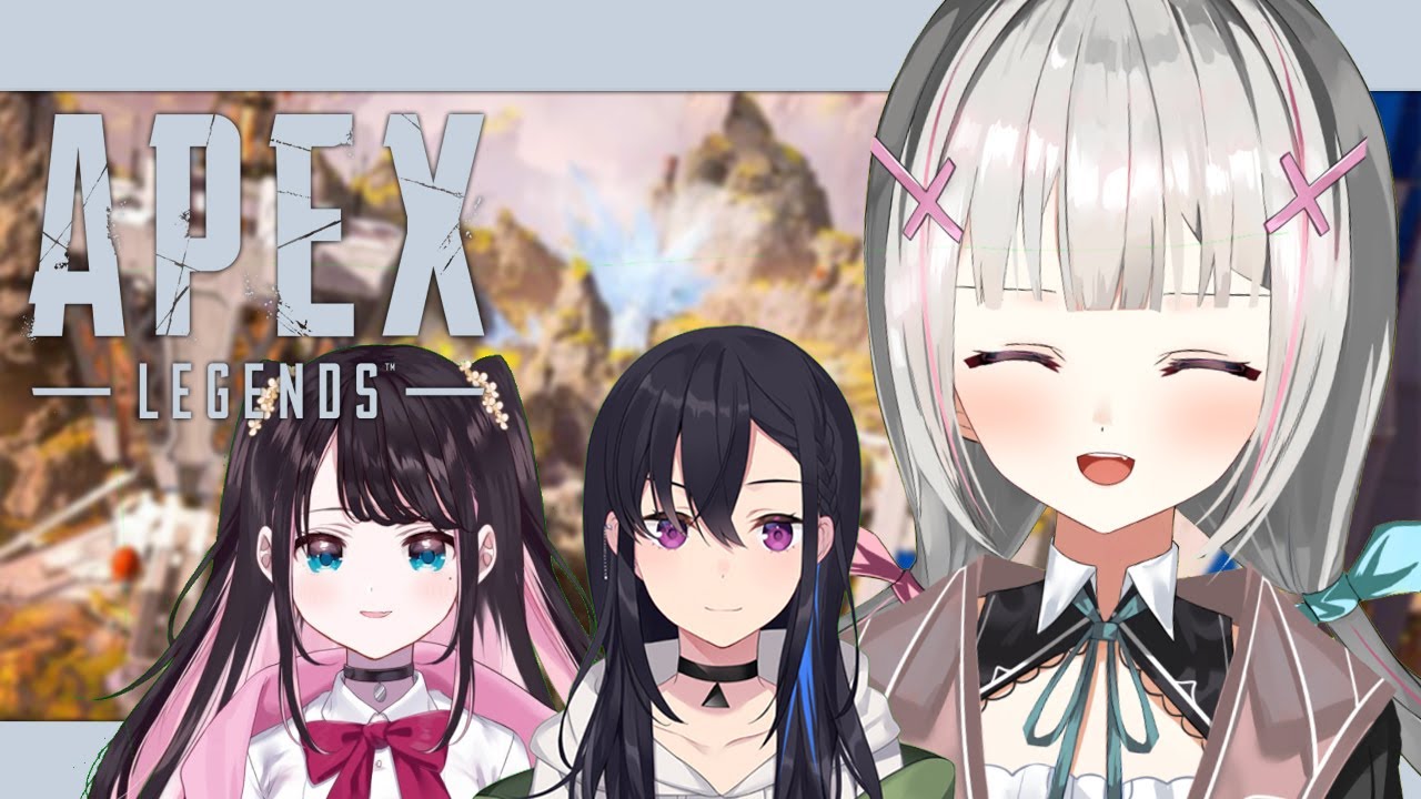 Apex legends】うるは先輩なずな先輩あそぼ～！！！ w/一ノ瀬うるは