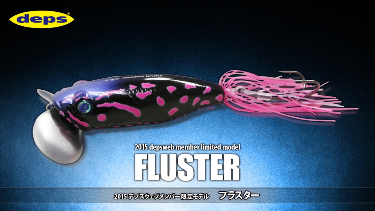 Kazumasa Okumura of Depths reveals the secret story behind the