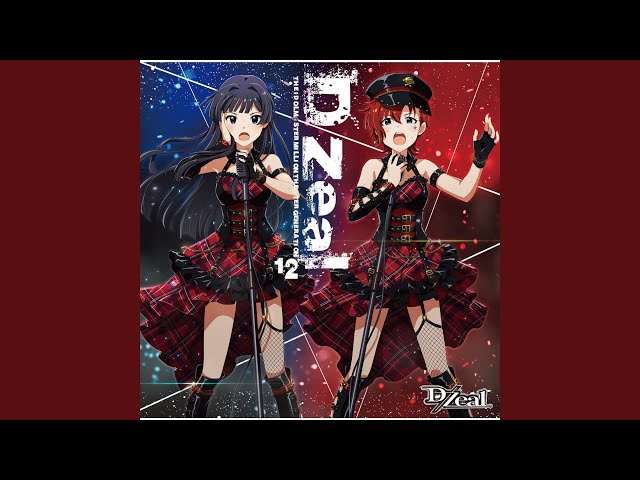 Farewell Bird - YouTube