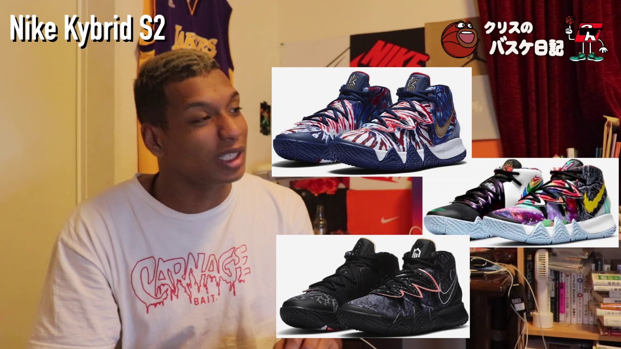 カイリー好き必見】カイブリットS2とは一体？！ - YouTube