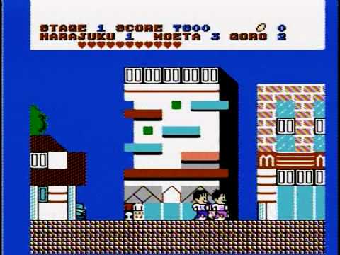 花のスター街道 ファミコン - YouTube