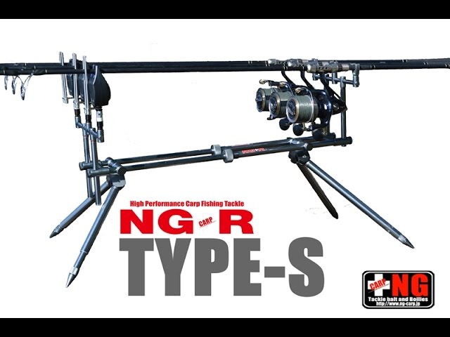 NG-CARP 「NG+R “TYPE-S” ロッドポッド」 鯉釣り - YouTube