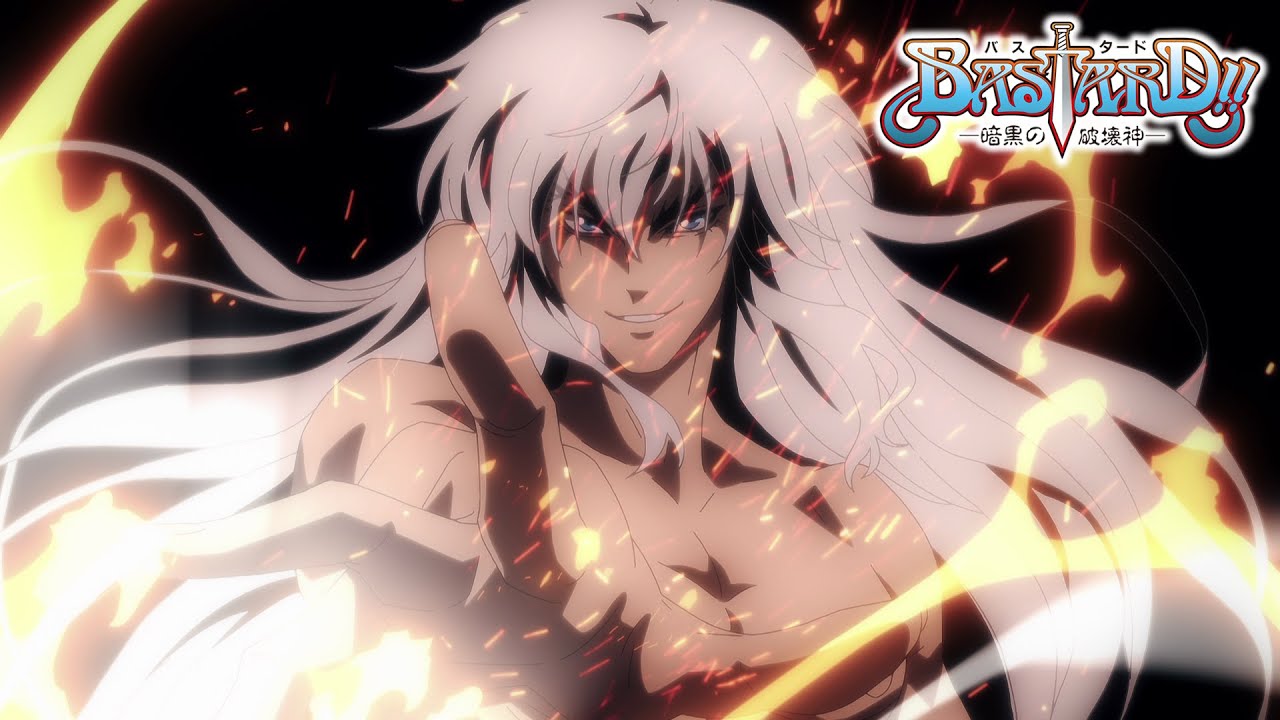 配信開始記念‼】アニメ「BASTARD!! -暗黒の破壊神-」ムードティザー