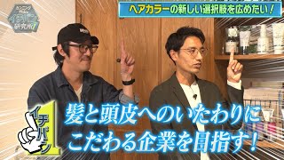 NODIA Archives - ムーランエムーラン