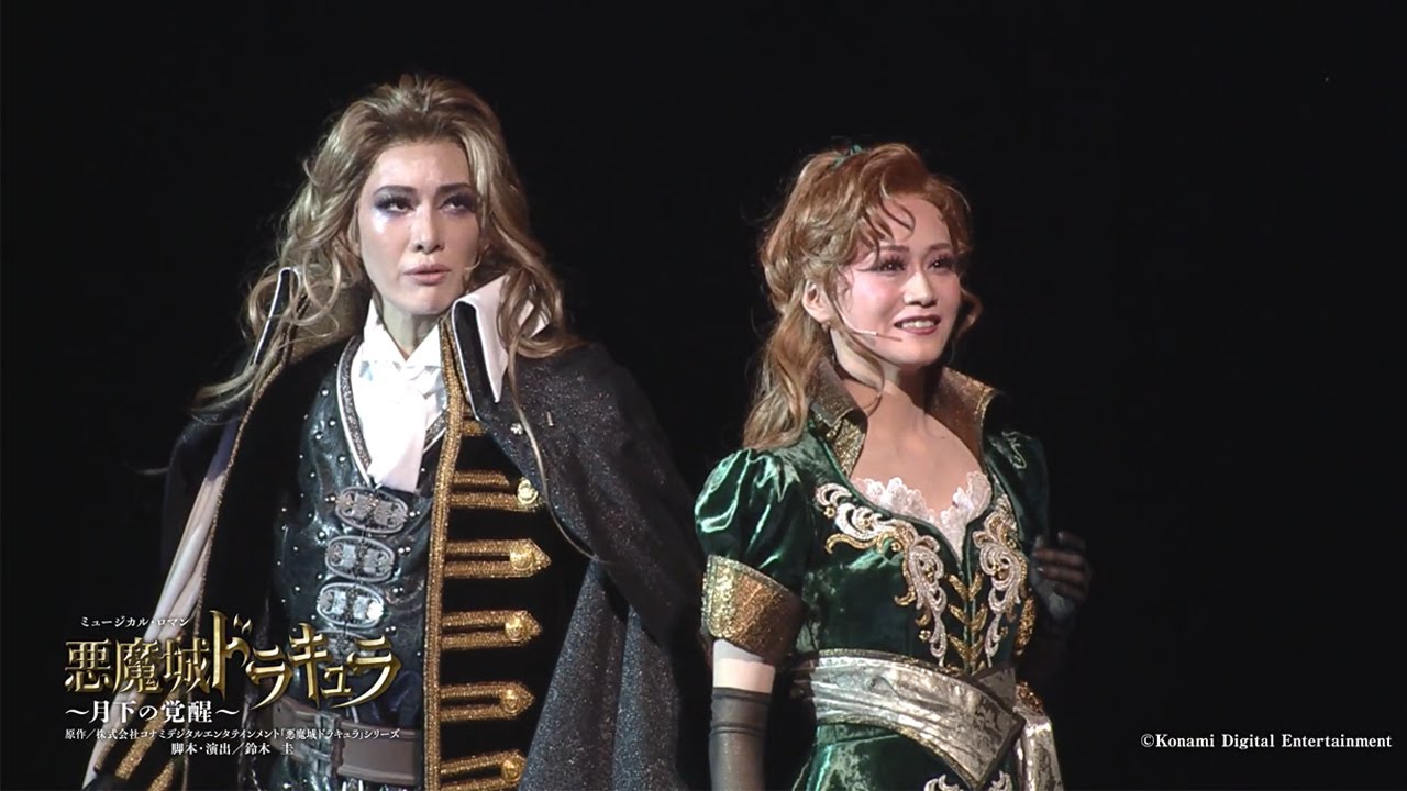 A survival guide and introduction to the world of Takarazuka Revue