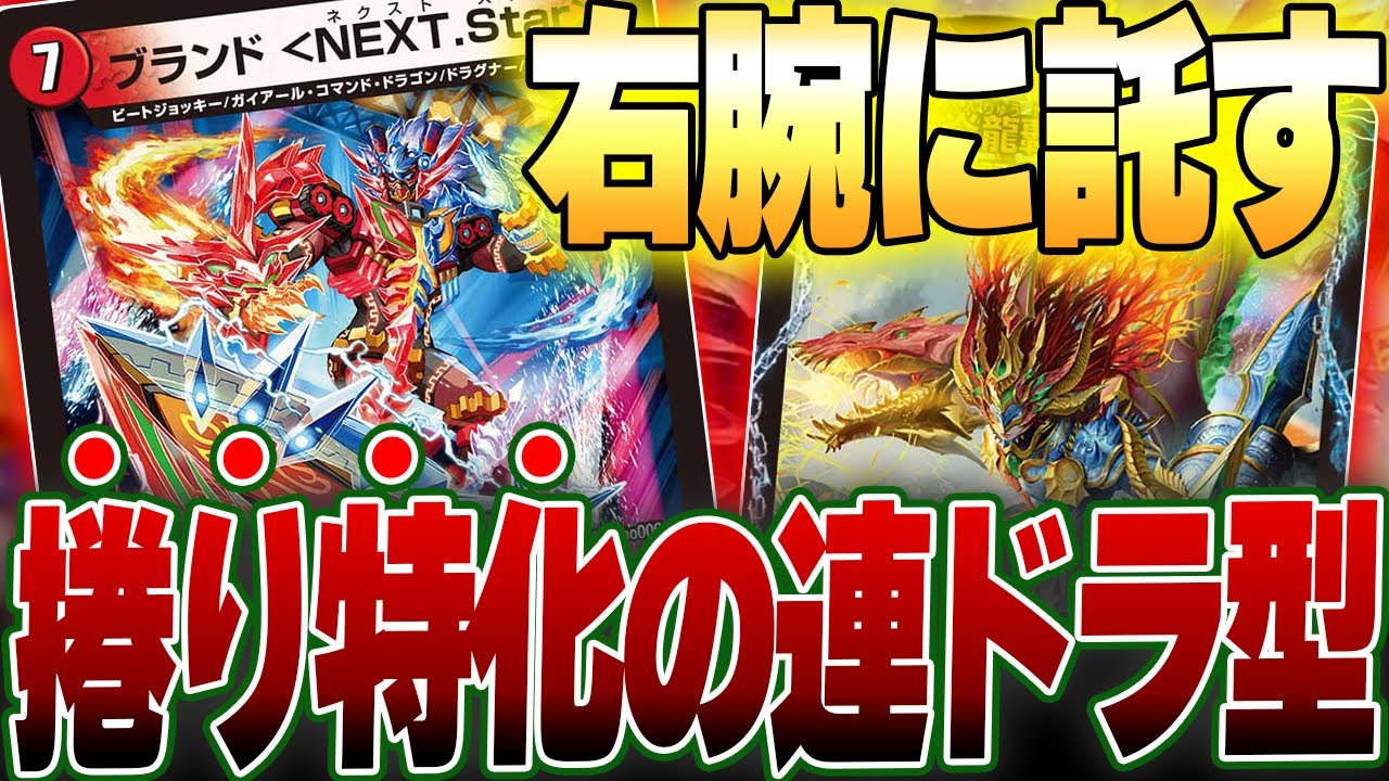 I'd like to introduce you to a brain-boosting, 