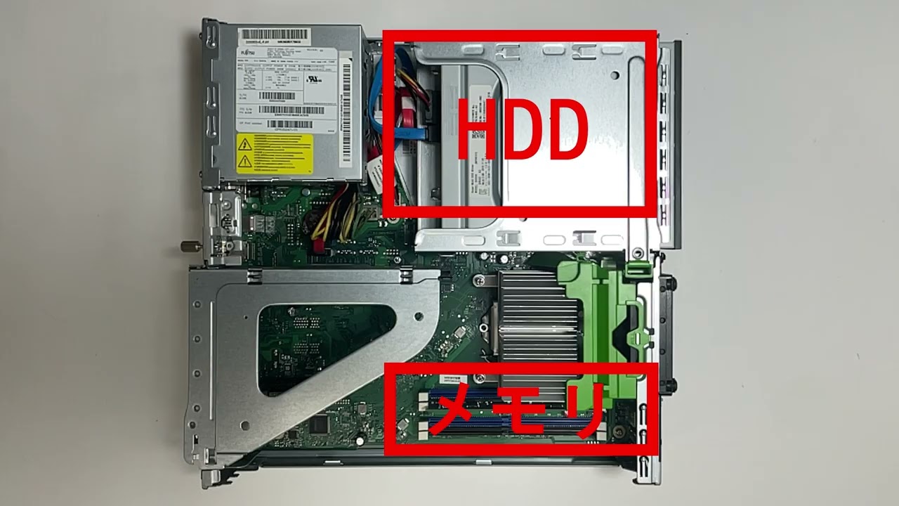 FUJITSU【ESPRIMO D587/SX】の分解方法 - YouTube