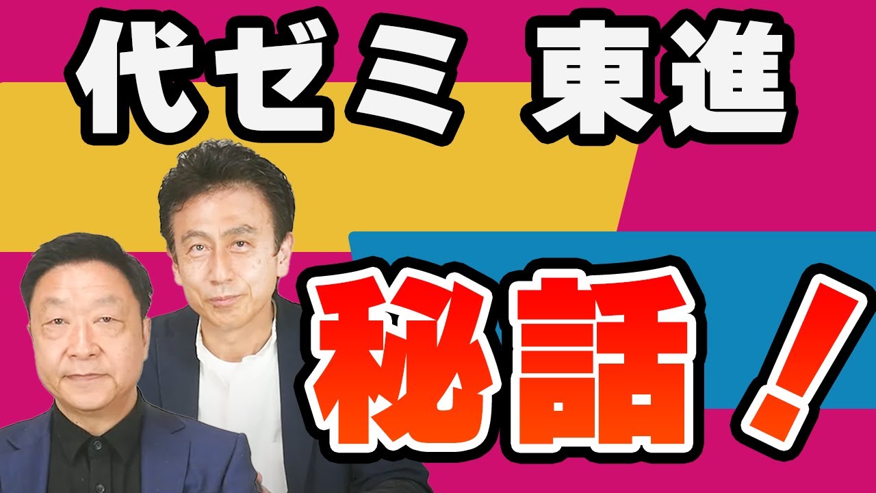 Collaboration] Classical Japanese literature instructor Kurosu