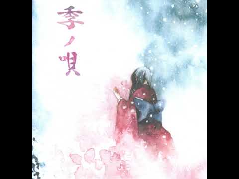 季ノ唄」ABSOLUTE CASTAWAY - さくらの季節 - YouTube