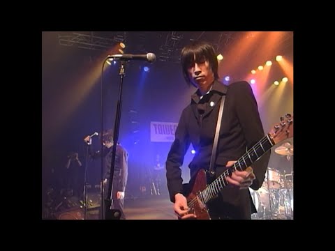 太陽をつかんでしまった/THEE MICHELLE GUN ELEPHANT - YouTube