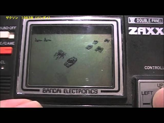 ザクソン（ZAXXON） - YouTube