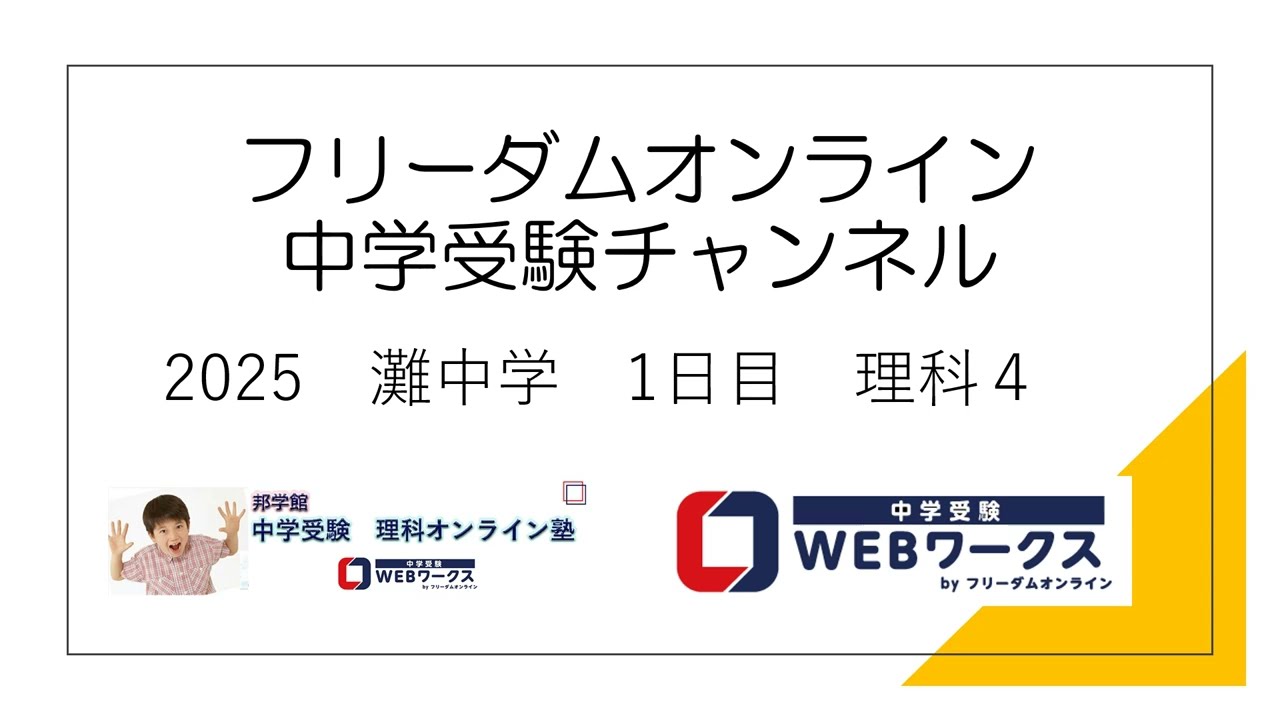 maxresdefault.jpg?sqp=-