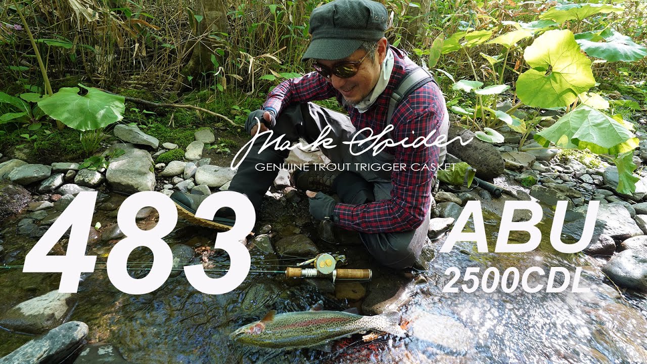 Casket カスケット｜トラウト、バス、ソルトルアー専門店｜通販可能｜