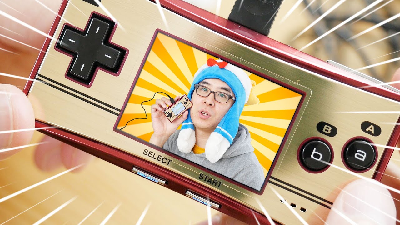 The legendary game console 