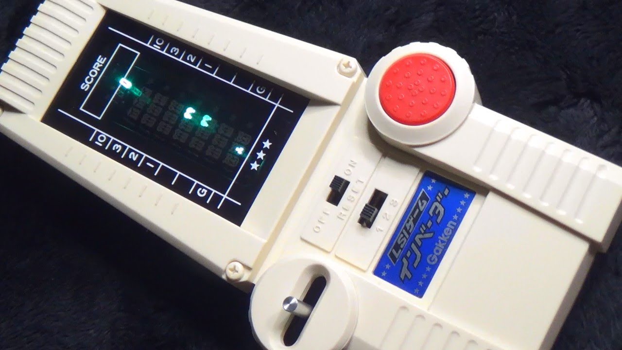 レトロ FLゲーム】学研 LSI インベーダー 初代 シューティングゲーム