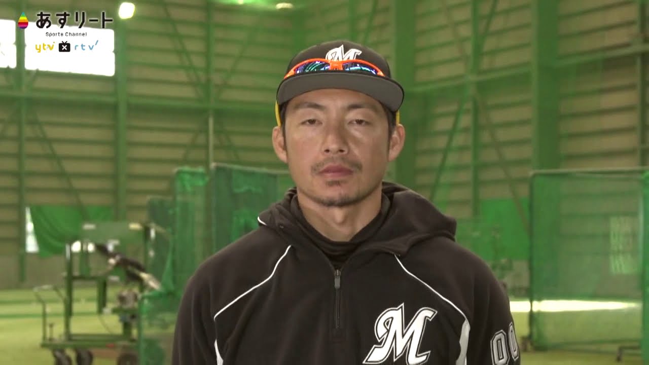 千葉ロッテマリーンズ】あすリート＃284 鳥谷 敬【あすリート