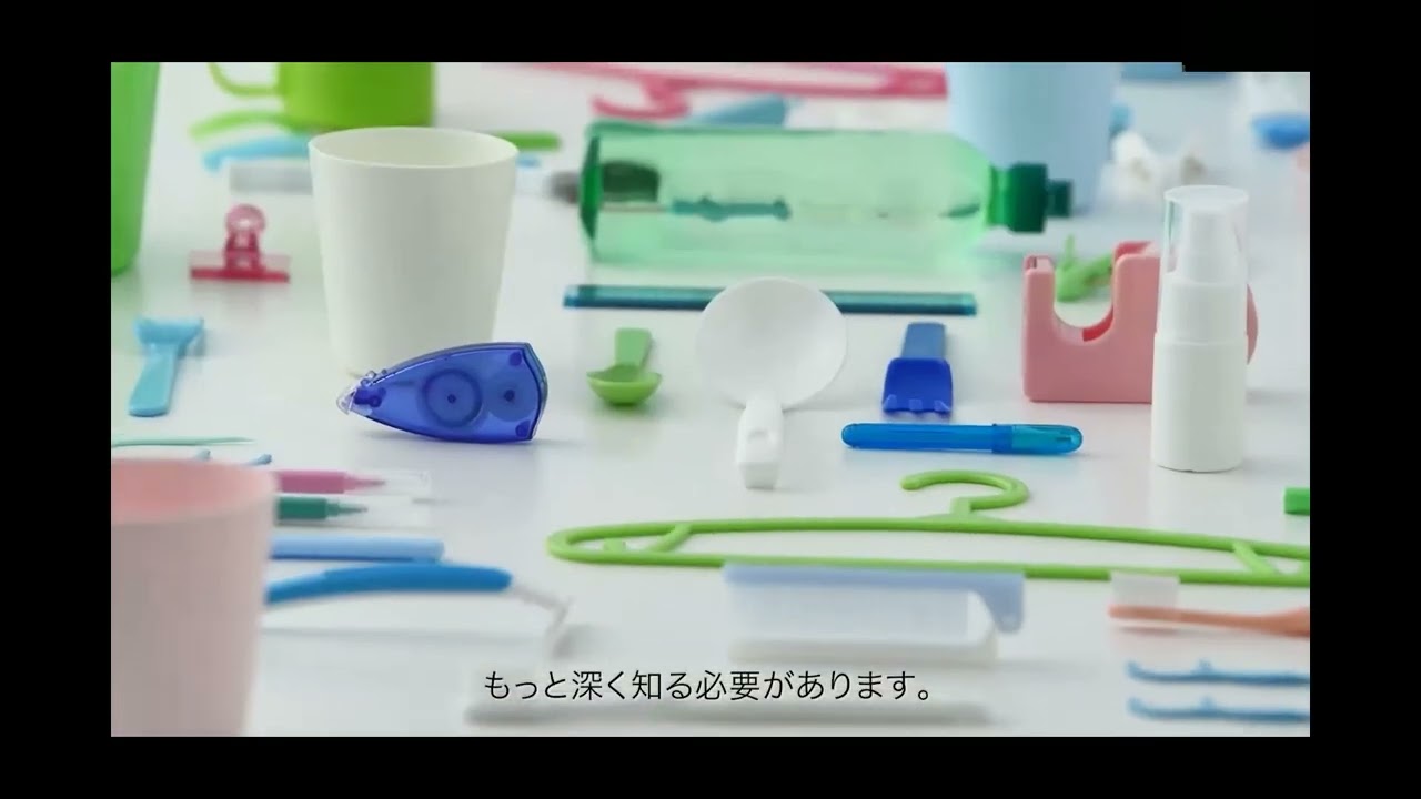 樹脂判別センサー