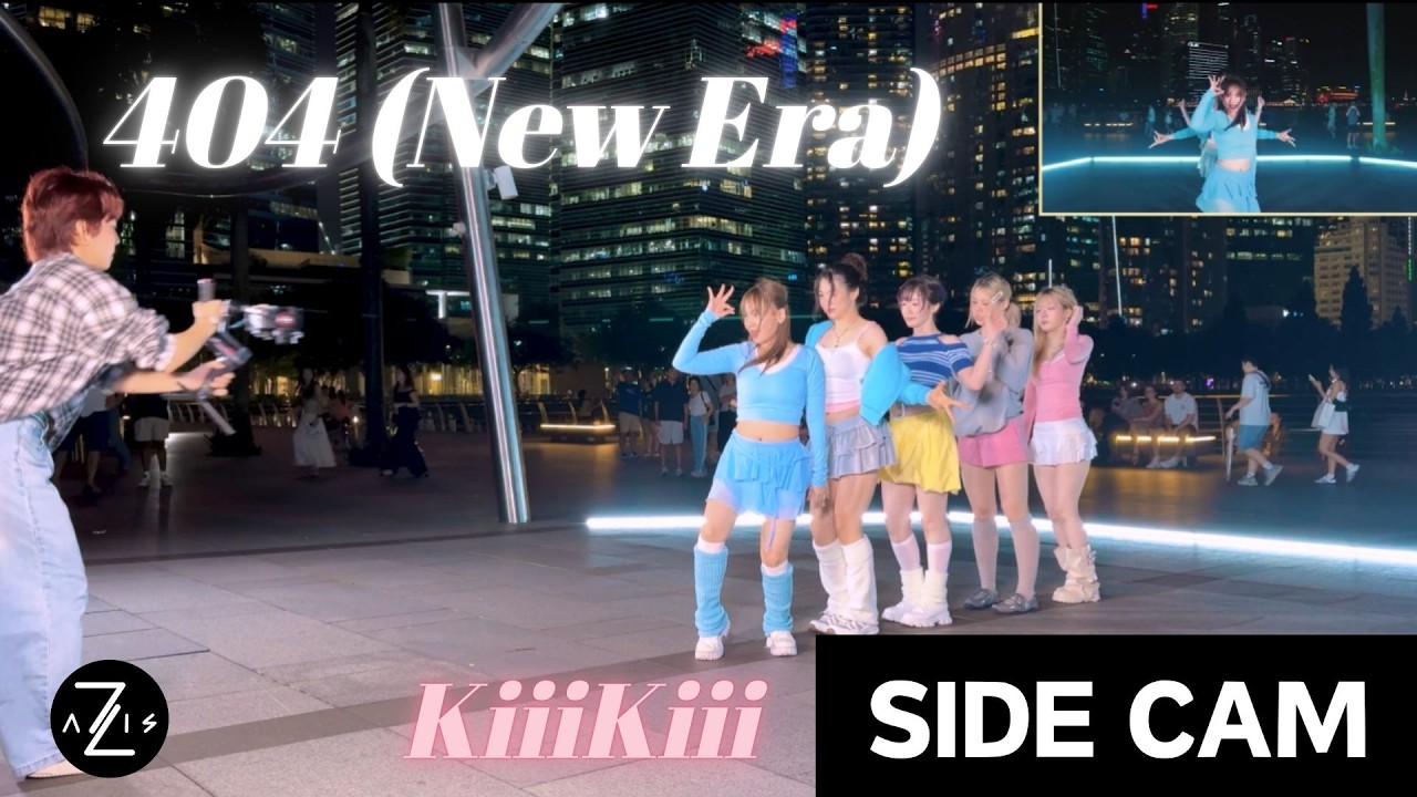 KPOP IN PUBLIC / SIDE CAM] KiiiKiii 키키 '404 (New Era)' | DANCE