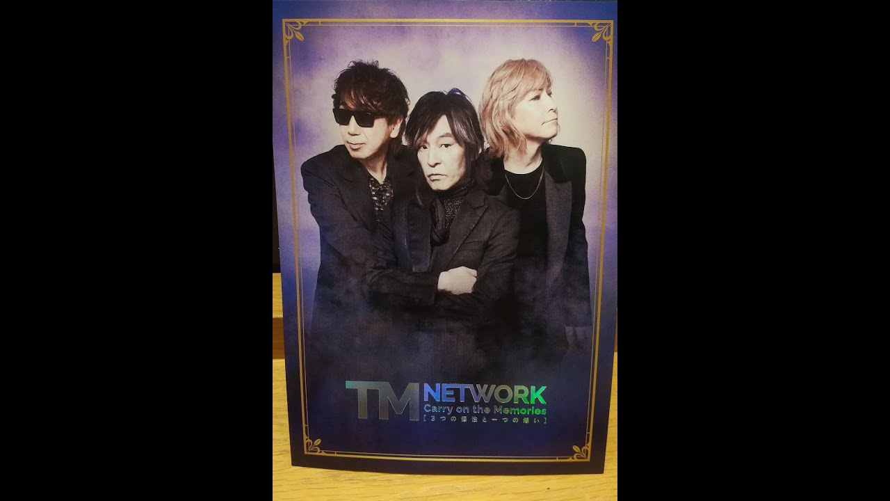 TM NETWORK - Carry on the Memories - 映画の公開を記念して弾いてみ