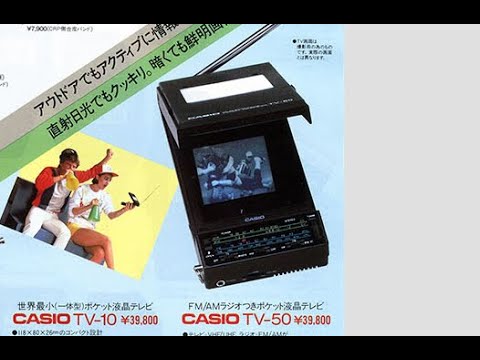 CASIO TV-50 - YouTube