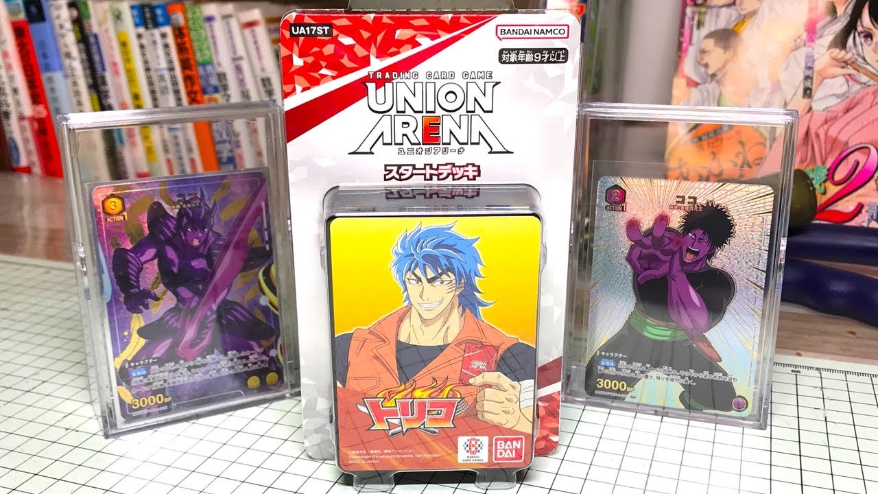 スタートデッキが届いたぁ！開封したらすごいカードが！！ユニオン