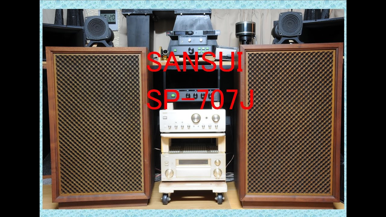 オーディオ Audio 世界最大級バックロードホーンスピーカーSANSUI SP