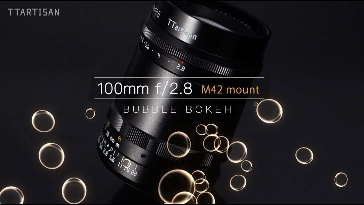 銘匠光学 TTArtisan 100mm f/2.8 M42マウント バブルボケレンズ | 焦点