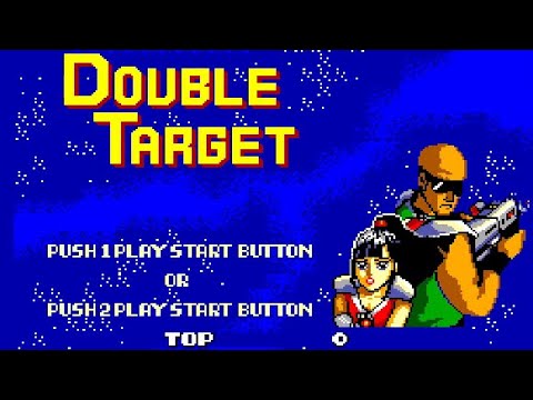 セガマークIII】ダブルターゲット シンシアの眠り【エンディングまで