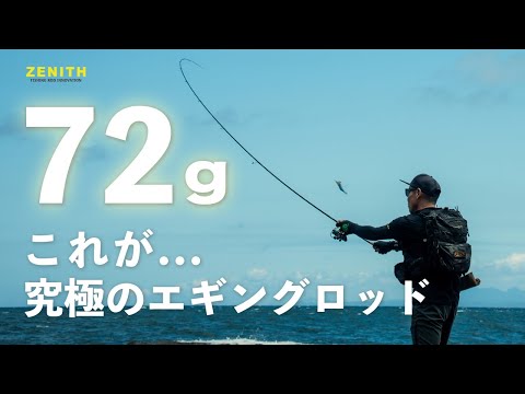 hqdefault.jpg?v=66d7ba8a